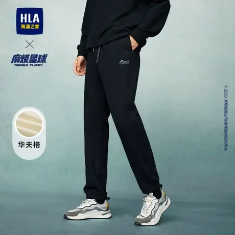 HLA/海澜之家麻烦星球联名系列休闲裤23秋季新款华夫格刺绣裤子男图片