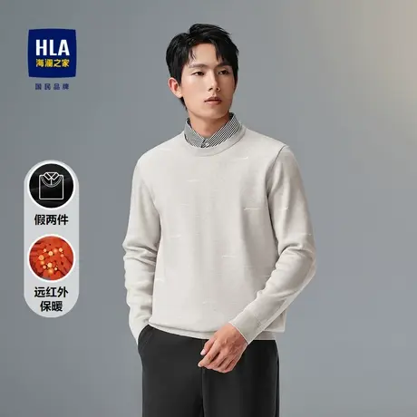 HLA/海澜之家远红外保暖双领针织衫24秋冬新款假两件包芯纱长袖男图片