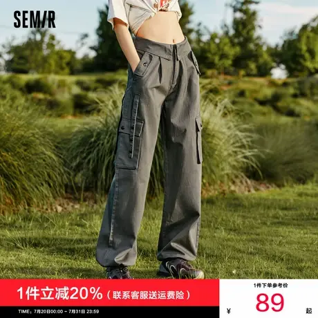 [商场同款]森马休闲裤女纯棉阔腿裤2025秋新款粉色裤脚抽绳工装裤商品大图