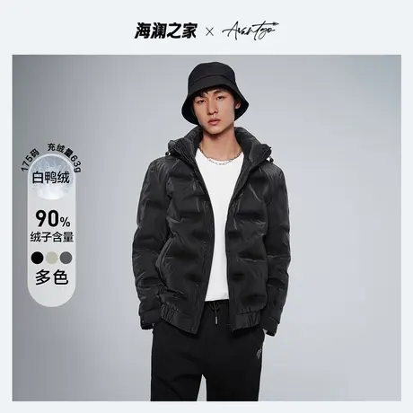 HLA/海澜之家秋冬新款易打理休闲运动黑色连帽羽绒服外套男轻薄图片
