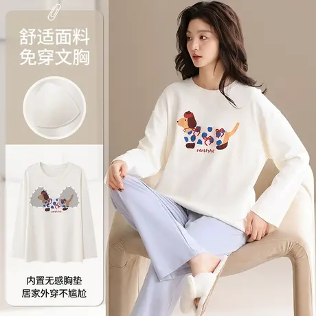 南极人睡衣女纯棉春秋2025新款带胸垫可外出穿冬季大码家居服套装商品大图