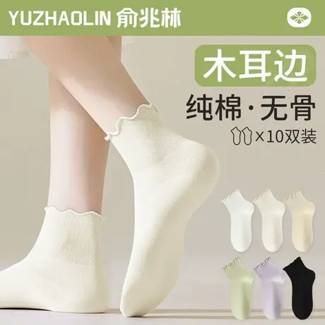 袜子女士短袜夏季薄款纯棉无骨短筒袜春秋季配拖鞋甜美花边中筒袜商品大图