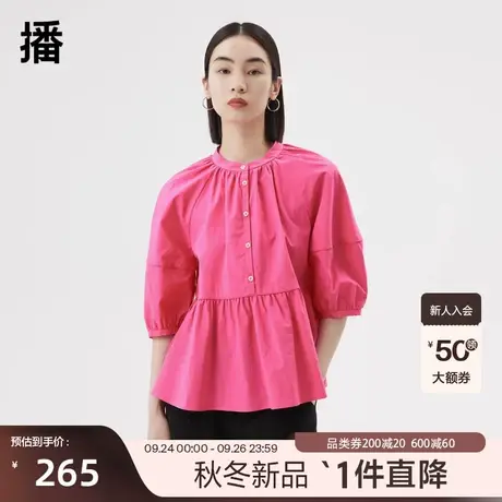 播2023夏季新款领口缩褶复古灯笼袖纽扣装饰花式衬衫女DDQ2HD5285图片