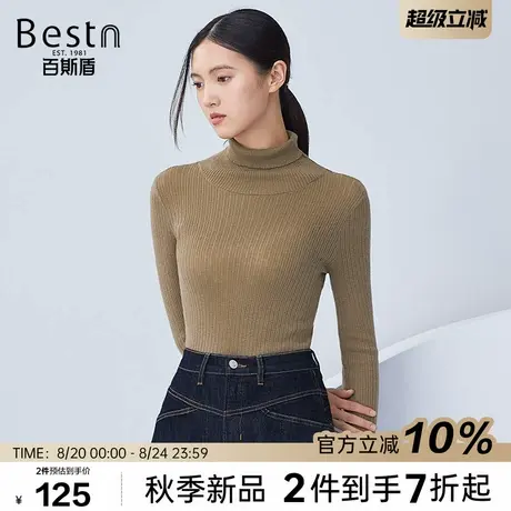 百斯盾官方女装长袖针织衫25年秋季款堆堆高领柔软时尚休闲毛衣女图片