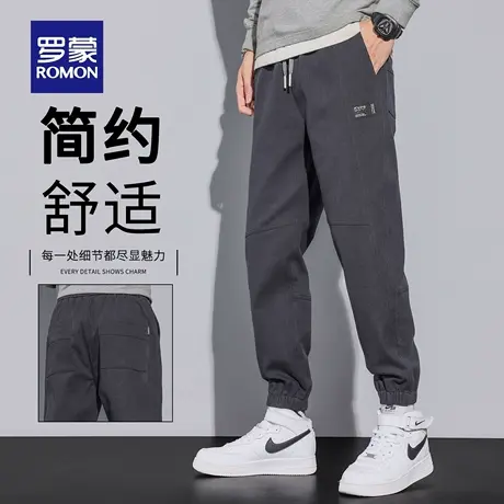 罗蒙束脚休闲裤男百搭宽松潮牌2025秋季新款工装哈伦运动裤男N1Z商品大图