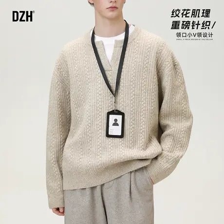 男士重磅肌理感毛衣男复古老钱风2025新款秋冬套头V领针织衫外套商品大图