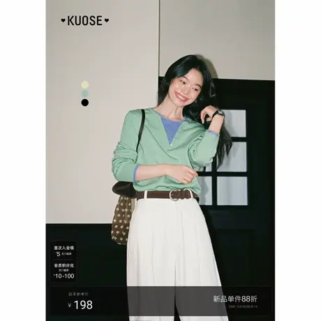 阔色黄色假两件毛衣2025秋冬季学院风穿搭新款女装针织衫上衣绿色商品大图