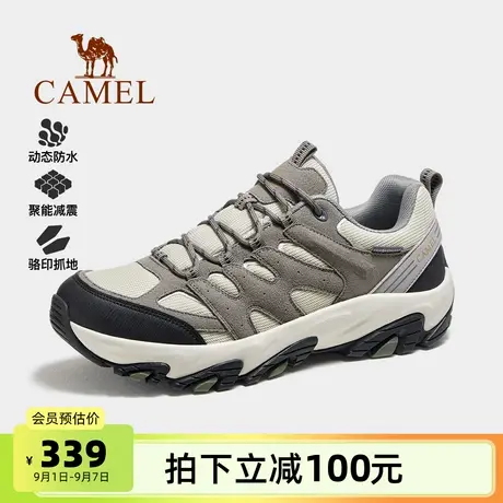 骆驼男鞋登山鞋2025秋季新款户外徒步鞋耐磨防滑减震休闲运动鞋女商品大图