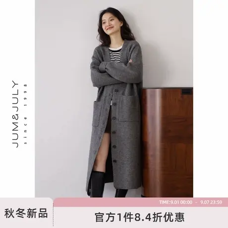 嘉茱莉长款针织开衫外套女2025秋季新款宽松针织上衣V领毛衣毛衫商品大图