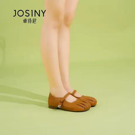 Josiny/卓诗尼25秋季复古玛丽珍女鞋百搭时尚气质褶皱浅口不累脚商品大图
