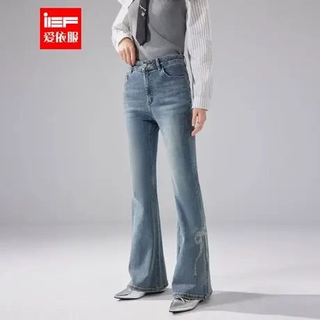 IEF/爱依服裤子2025秋季新款韩版时尚通勤小女人气质牛仔喇叭裤商品大图