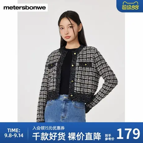 美特斯邦威毛针织衫女士秋季时尚短款修身潮流小香风百搭针织上衣商品大图