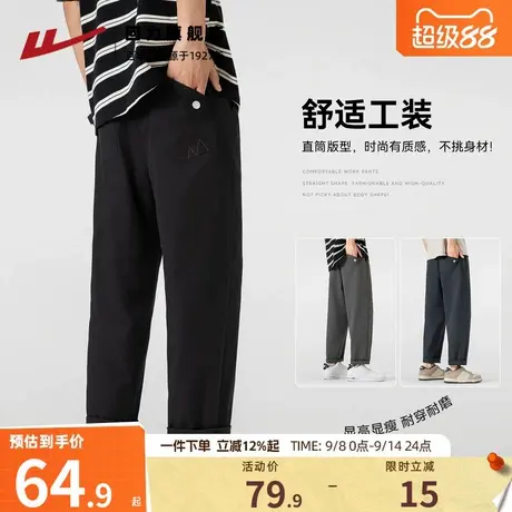 回力工装裤男2025秋季新款美式裤子男士直筒宽松休闲黑色长裤潮牌商品大图