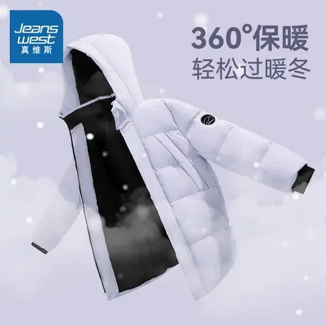真维斯童装儿童羽绒服2025新款冬装中长款白鸭绒保暖女童外套冬季商品大图