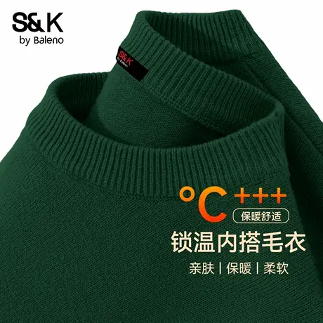 班尼路S&K墨绿色针织衫男款冬季双股圆领宽松毛衣时尚保暖上衣男图片