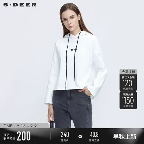 sdeer圣迪奥春秋装运动连帽印花宽松短款白色卫衣S21162217图片