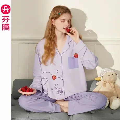 芬腾纯棉睡衣女可爱卡通纯棉长袖春秋开衫套装休闲春季全棉家居服商品大图