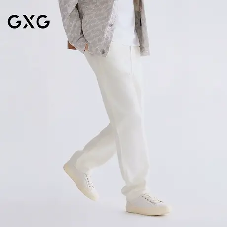 GXG男装 【防透】经典白色含麻牛仔裤直筒休闲长裤 2026春季新品商品大图