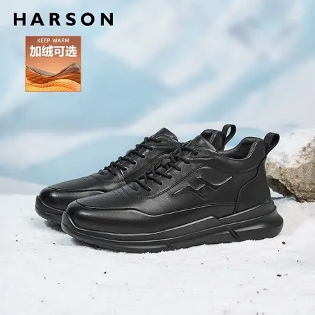 哈森冬季加绒男鞋户外保暖运动皮鞋男士休闲鞋棉鞋真皮加绒短靴子商品大图