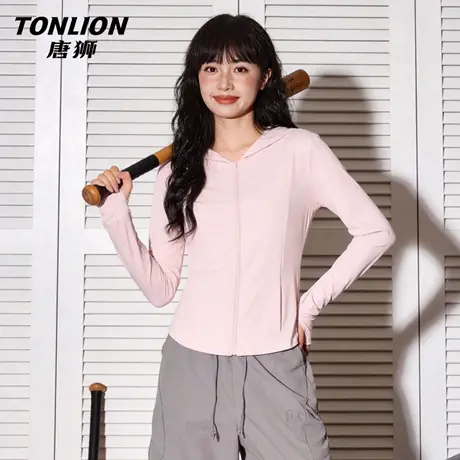 唐狮官方粉色防晒服女款2026新款夏季薄款修身显瘦速干防晒服女VB图片