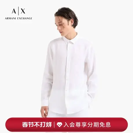 ARMANI EXCHANGE/阿玛尼春夏男士亚麻长袖商务人夫感西装衬衫上衣图片