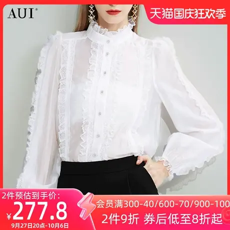 AUI白色设计感长袖立领衬衫2023早秋新款复古气质小众别致上衣女商品大图