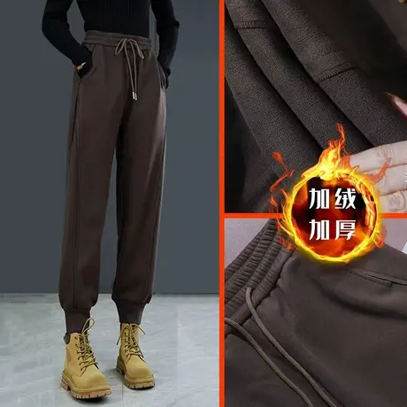 咖色加绒卫裤女秋冬加厚2023束脚宽松运动休闲裤小个子高腰哈伦裤图片