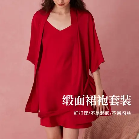 弗利少女睡衣女款家居服吊带结婚本命年红色性感缎面睡袍睡裙套装商品大图