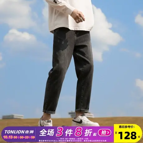 唐狮23新款秋季牛仔裤男宽松直筒裤经典潮流帅气潮酷裤子男商品大图