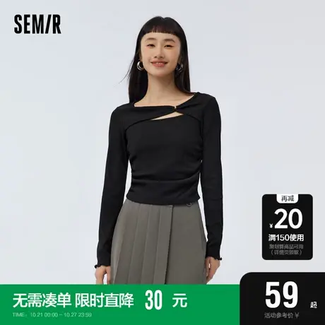 森马长袖T恤女短款镂空小性感2023春季新款修身木耳边针织衫百搭商品大图
