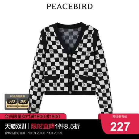 太平鸟2022年冬季新款棋盘格线开衫A1EDC4448商品大图