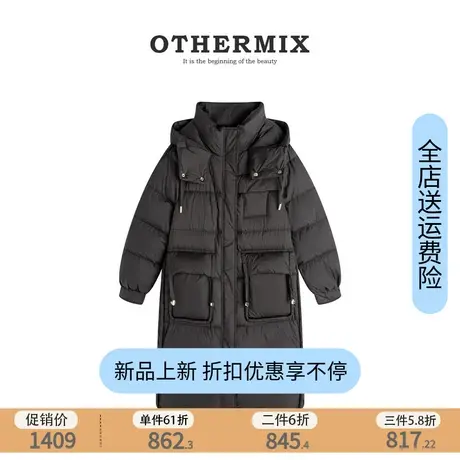 othermix冬季新款连帽长款羽绒服女2023保暖防寒宽松百搭女士外套图片
