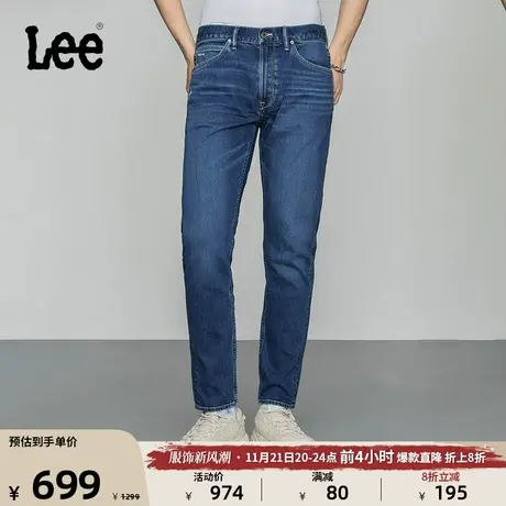 Lee商场同款101+705标准中腰锥形中蓝色男牛仔裤潮流LMB1007055DJ商品大图