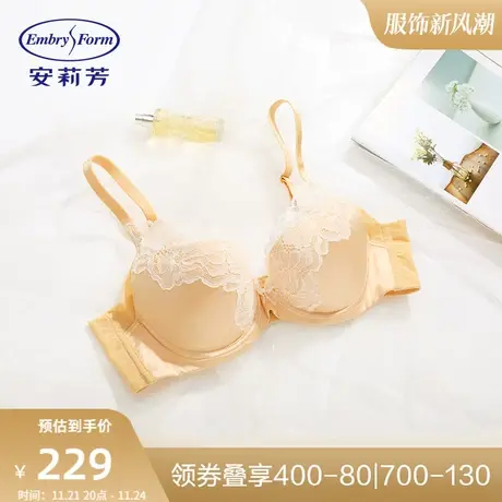 安莉芳大胸显小薄款文胸女士蕾丝边聚拢收副乳内衣EB00154图片