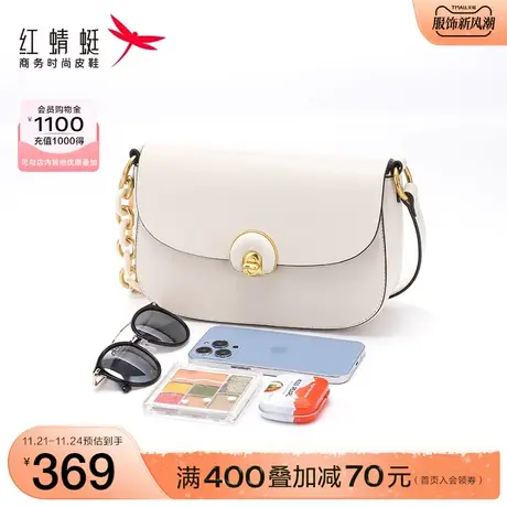 商场专柜同款红蜻蜓百搭链条包2023春季新款女士通勤单肩包腋下包图片