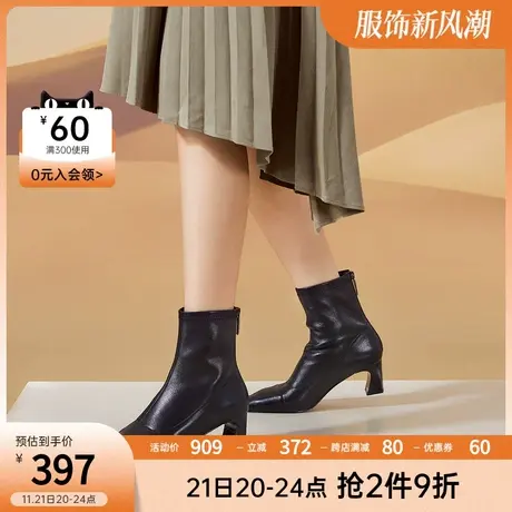 千百度女靴法式复古小方头时装靴通勤女短靴气质细腻羊皮瘦瘦靴商品大图