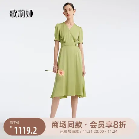 换购|歌莉娅纯色真丝连衣裙女夏装22姆米桑蚕丝优雅显瘦裙子商品大图