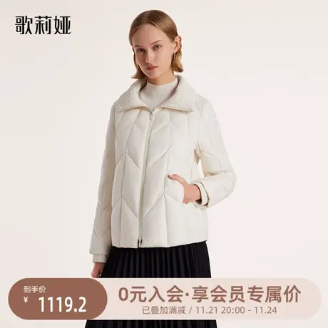 歌莉娅羽绒服女短款冬季新款女士轻薄保暖鹅绒翻领外套1BNL8B550商品大图