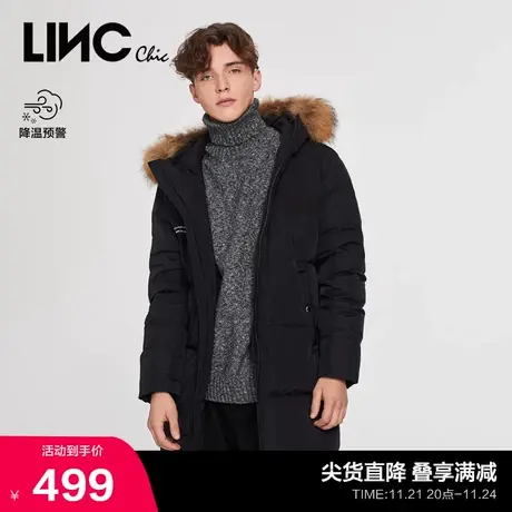 LINCCHIC金羽杰羽绒服男毛领中长款羽绒服男士冬季外套946251-1图片
