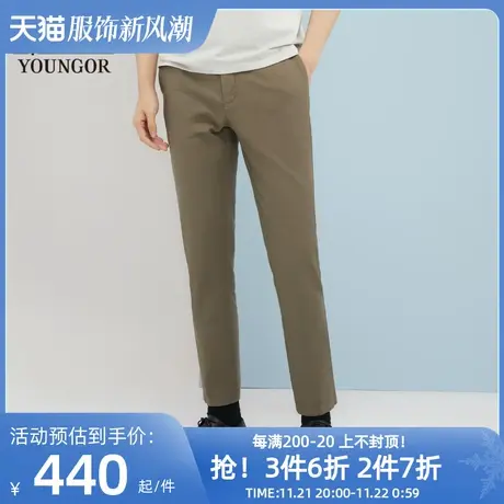 【商场同款】雅戈尔男士长裤春季新款官方商务休闲长裤男S3403商品大图