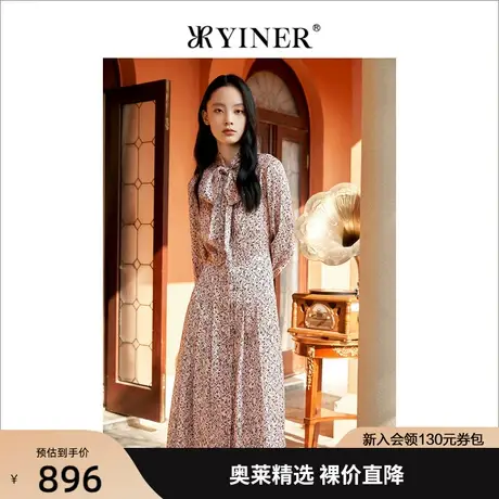 YINER音儿专柜女装2022春季新款系带领桑蚕丝连衣裙图片