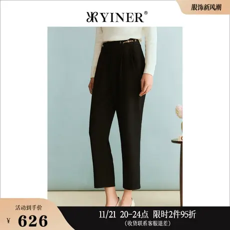 YINER音儿专选女装冬季法式优雅松弛感锥形长裤高腰休闲裤图片