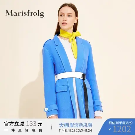 Marisfrolg玛丝菲尔春季新款系带收腰羊毛呢大衣中长款外套气质图片
