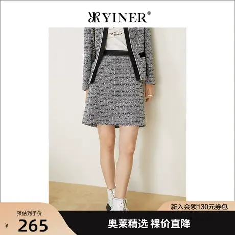 YINER音儿专柜女装2022春季新款粗花呢编织格纹A字半身裙图片