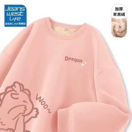 真维斯LIFE加绒加厚韩系慵懒风卫衣女秋冬款2023新款爆款宽松外套商品大图