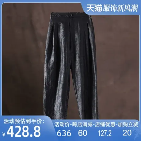 龟纹香云纱裤子2025春夏新款真丝桑蚕丝大码宽松休闲裤九分直筒裤商品大图