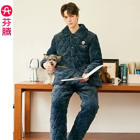 芬腾睡衣男秋冬季法兰绒三层加厚夹棉袄加绒男款珊瑚绒家居服套装商品大图