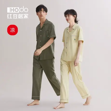 红豆居家情侣睡衣女短袖长裤夏季莫代尔棉凉感男士家居服套装薄款商品大图
