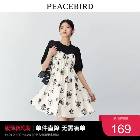 #太平鸟2023年春季拼接印花连衣裙打褶收腰短袖a字裙女士奥莱图片