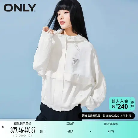 ONLY2023秋季新款宽松连帽满印抽绳短款休闲外套女商品大图